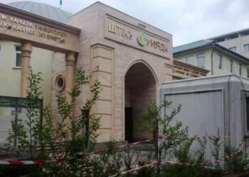 Тағы бір университет бас лицензиясынан айырылды