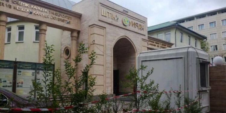 Тағы бір университет бас лицензиясынан айырылды