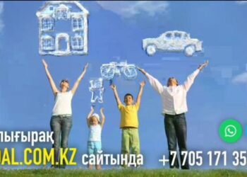 ЖЕМҚОРЛЫҚТЫ ЖОЮДА — ЕЛ АЗАМАТТАРЫНЫҢ БЕЛСЕНДІЛІГІ МАҢЫЗДЫ — ВИДЕО