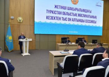 ТҮРКІСТАН ОБЛЫСТЫҚ МӘСЛИХАТЫНЫҢ КЕЗЕКТЕН ТЫС СЕССИЯСЫНДА МАҢЫЗДЫ МӘСЕЛЕЛЕР ТАЛҚЫЛАНДЫ