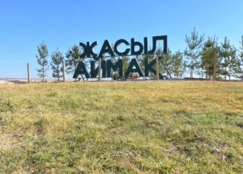 ТҮРКІСТАН: ТҰҚЫМБАҚТАРДАҒЫ КӨШЕТТЕР САНЫ 50 МЛН-ҒА ЖЕТКІЗІЛЕДІ