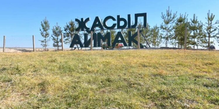 ТҮРКІСТАН: ТҰҚЫМБАҚТАРДАҒЫ КӨШЕТТЕР САНЫ 50 МЛН-ҒА ЖЕТКІЗІЛЕДІ