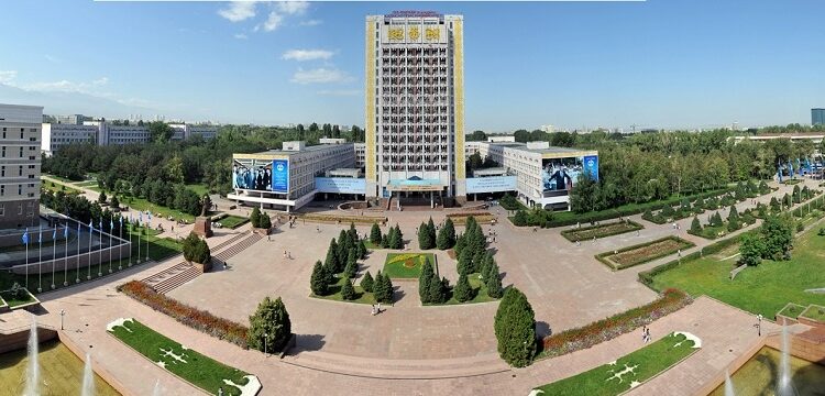 Жаңа білім үлгісі,жаңалықтың жаршысы-ҚазҰУ