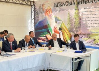 ТҮРКІСТАН: ҒҰЛАМА ҒАЛЫМ БЕКАСЫЛ БИБОЛАТҰЛЫНЫҢ 200 ЖЫЛДЫҒЫНА АРНАЛҒАН ХАЛЫҚАРАЛЫҚ V ФОРУМ ӨТТІ