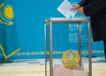 ҚР ПРЕЗИДЕНТІНІҢ КЕЗЕКТЕН ТЫС САЙЛАУЫ 20 ҚАРАШАДА ӨТЕДІ