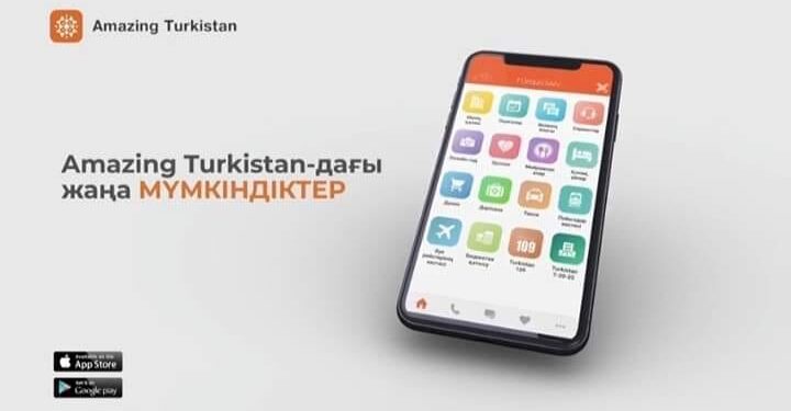 «AMAZING TURKISTAN» АРҚЫЛЫ ӘУЕ РЕЙСТЕРІ МЕН ПОЙЫЗ КЕСТЕСІН БІЛУГЕ БОЛАДЫ