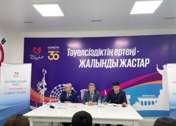 ДҰРЫС ҰСТАНЫМДАҒЫ ЖАСТАР ТУРА ЖОЛДАН АДАСПАЙДЫ