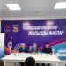 ДҰРЫС ҰСТАНЫМДАҒЫ ЖАСТАР ТУРА ЖОЛДАН АДАСПАЙДЫ