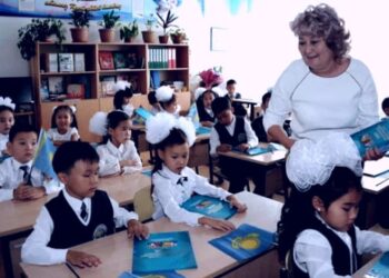 Білім көкжиегінде…