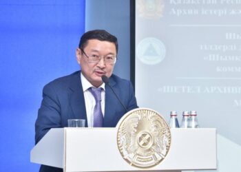 КОНФЕРЕНЦИЯ АРХИВ САЛАСЫНЫҢ ӨЗЕКТІ МӘСЕЛЕЛЕРІНЕ АРНАЛДЫ