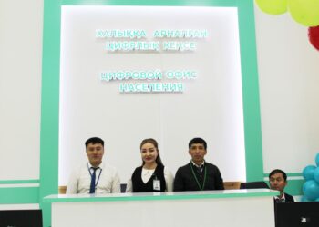 ШЫМКЕНТТІКТЕР АРАСЫНДА СҰРАНЫСҚА ИЕ ТОП 5 МЕМЛЕКЕТТІК ҚЫЗМЕТ