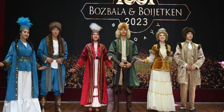 ҒАШЫҚТАР КҮНІ: «БОЗБАЛА МЕН БОЙЖЕТКЕН – 2023» БАЙҚАУЫ ӨТІП ЖАТЫР⠀