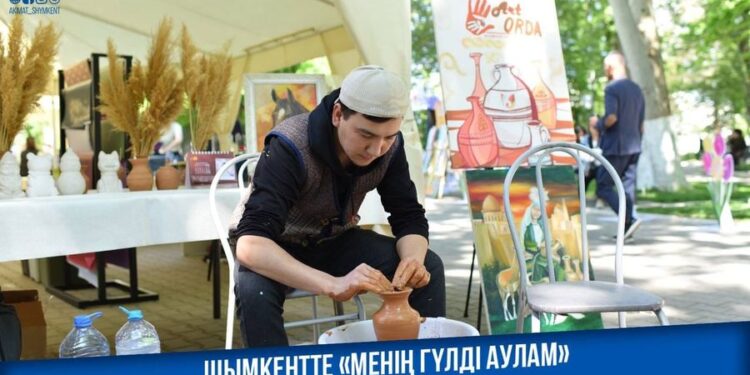 ШЫМКЕНТТЕ «МЕНІҢ ГҮЛДІ АУЛАМ» ФЕСТИВАЛІ ӨТУДЕ