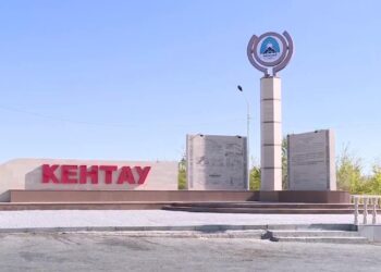 МӘЖІЛІС ДЕПУТАТЫ КЕНТАУДЫ ЭКОЛОГИЯЛЫҚ АПАТ АЙМАҒЫ ДЕП ТАНУДЫ ҰСЫНДЫ