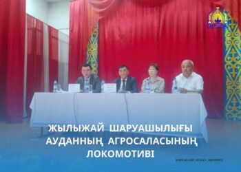 САРЫАҒАШ: ЖЫЛЫЖАЙ ШАРУАШЫЛЫҒЫ АУДАННЫҢ АГРОСАЛАСЫНЫҢ ЛОКОМОТИВІ