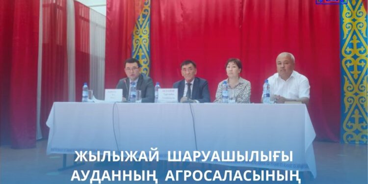 САРЫАҒАШ: ЖЫЛЫЖАЙ ШАРУАШЫЛЫҒЫ АУДАННЫҢ АГРОСАЛАСЫНЫҢ ЛОКОМОТИВІ