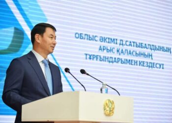 АРЫС — ТАБЫСТЫ ЖОБАЛАР МЕН ИНВЕСТИЦИЯЛАР ҮШІН ТАРТЫМДЫ ҚАЛАҒА АЙНАЛДЫ