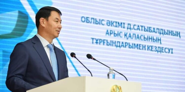 АРЫС — ТАБЫСТЫ ЖОБАЛАР МЕН ИНВЕСТИЦИЯЛАР ҮШІН ТАРТЫМДЫ ҚАЛАҒА АЙНАЛДЫ