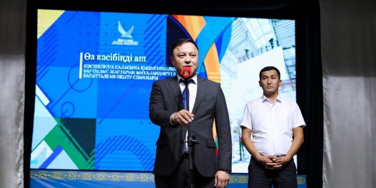 ТҮРКІСТАН: ОРДАБАСЫДА 300-ГЕ ЖУЫҚ ЖАС КӘСІПКЕРЛІК БОЙЫНША БІЛІМ ЖЕТІЛДІРДІ