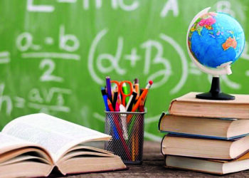 ҮЛГІЛІ ҰСТАЗДЫҢ ҰЛАҒАТЫ