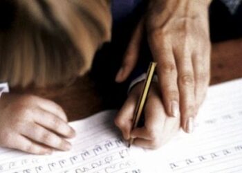 БІЛІМ БЕРУДЕГІ БЕЛСЕНДІ ӘДІСТЕР