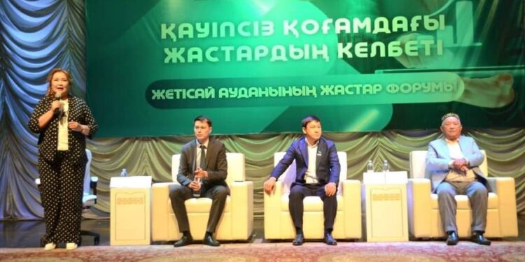ТҮРКІСТАН: ЖЕТІСАЙДА ЖАСТАР ФОРУМЫ ӨТТІ
