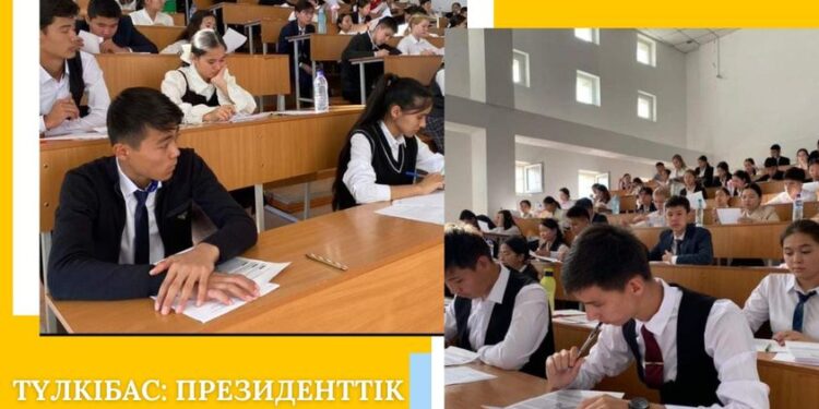 Сайрамда аудандық жас бишілер байқауы ұйымдастырылды