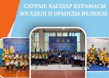 Саурандық оқушылар волейболдан өткен қыздар арасындағы турнирде жеңіс тұғырынан көрінді