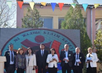 БІЛІМ ОРДАСЫ — 105 ЖАСТА