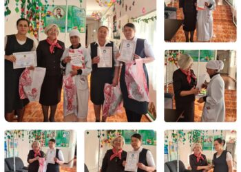 ҮЗДІК ТӘРБИЕШІЛЕР МАРАПАТТАЛДЫ