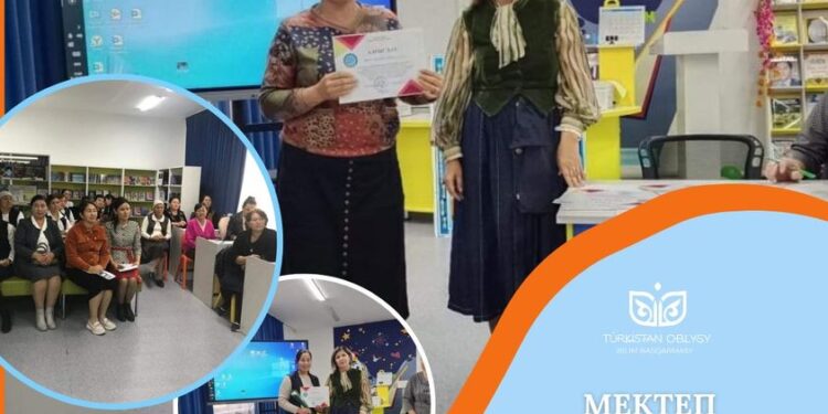 МЕКТЕП КІТАПХАНАШЫЛАРЫ АРАСЫНДА СЕМИНАР ӨТКІЗІЛДІ