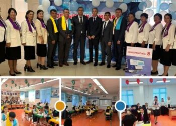 КЕЛЕСТЕ ИНФОРМАТИКА ПӘНІНІҢ ӨЗЕКТІ МӘСЕЛЕЛЕРІ ТАЛҚЫЛАНДЫ