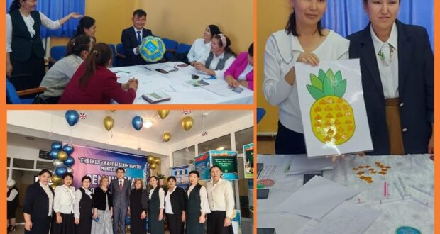 ЖАС МАМАНДАР КӘСІБИ ҚҰЗІРЕТТІЛІКТЕРІН КӨТЕРУДЕ ЖӘНЕ ОҚЫТУ БАРЫСЫНДА ТӘЖІРИБЕ АЛМАСТЫ