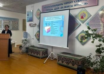 Бала тәрбиесі баршамызға ортақ