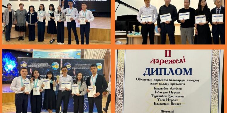 ҚАЗАҚСТАНДЫҚ АСТРОТУРНИРДЕН ТҮРКІСТАННЫҢ ДАРЫНДАРЫ ЖҮЛДЕЛІ ОРЫНҒА ИЕ БОЛДЫ