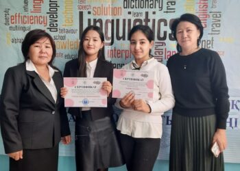 ТҮРКІСТАН: АРЫСТЫҚ ОҚУШЫ ӘЛЕМНІҢ ҮЗДІК 21 УНИВЕРСИТЕТІНЕН ШАҚЫРТУ АЛДЫ