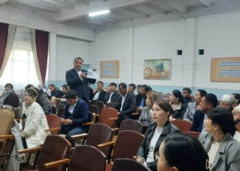 ГЕОГРАФИЯ ПӘНІ МҰҒАЛІМДЕРІМЕН АУДАНДЫҚ СЕМИНАР БОЛЫП ӨТТІ