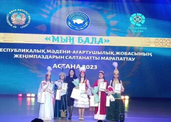 ТҮРКІСТАНДЫҚ ЖАС ТАЛАНТТАР «МЫҢ БАЛА» РЕСПУБЛИКАЛЫҚ ЖОБАСЫНЫҢ ЖЕҢІМПАЗЫ АТАНДЫ