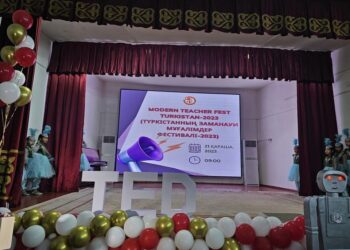 ТҮРКІСТАННЫҢ ЗАМАНАУИ МҰҒАЛІМДЕР ФЕСТИВАЛІ-2023