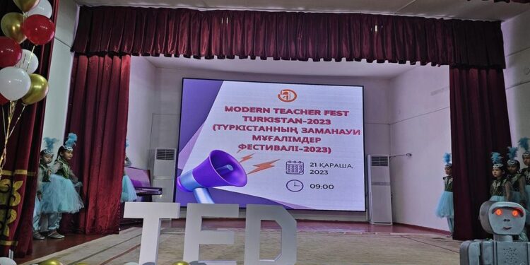 ТҮРКІСТАННЫҢ ЗАМАНАУИ МҰҒАЛІМДЕР ФЕСТИВАЛІ-2023