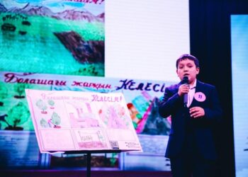 ТҮРКІСТАНДА БАЛАЛАРДЫҢ ҚИЯЛЫНАН ТУҒАН ЕРТЕГІЛЕР ЖИНАҒЫНЫҢ ТҰСАУЫ КЕСІЛДІ