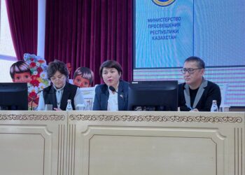 БІЛІМ МЕКЕМЕЛЕРІНДЕ ЖҮРГІЗІЛГЕН ЗЕРДЕЛЕУ: САЛА ҚЫЗМЕТКЕРЛЕРІНЕ ӘДІСТЕМЕЛІК КӨМЕК БОЛДЫ