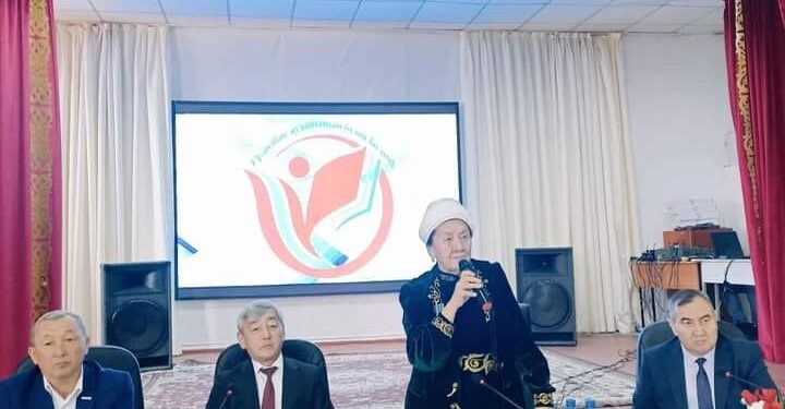 ҰЛТ БОЛАШАҒЫ, ЕЛДІҢ КЕЛЕШЕГІ ТАЛҚЫЛАНҒАН ЖИЫН ӨТТІ