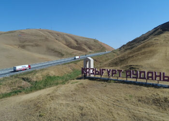 ТҮРКІСТАН: БІЛІМ БАСҚАРМАСЫ БАСШЫСЫНЫҢ САПАРЫ ҚАЗЫҒҰРТ АУДАНЫНДА ЖАЛҒАСТЫ