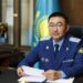 «Прокуратураға түскен өтініштер қараусыз қалмайды»