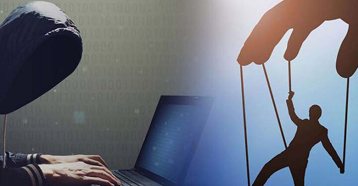 ҒАЛАМТОРДАҒЫ АҚПАРАТ