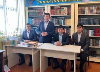 Дін саласындағы тұрақтылықты қамтамасыз ету мақсатында кездесу өтті