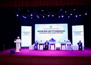 ТҮРКІСТАНДА «ИСЛАМ ЖӘНЕ ДӘСТҮР ҚҰНДЫЛЫҒЫ» КОНФЕРЕНЦИЯСЫ ӨТТІ
