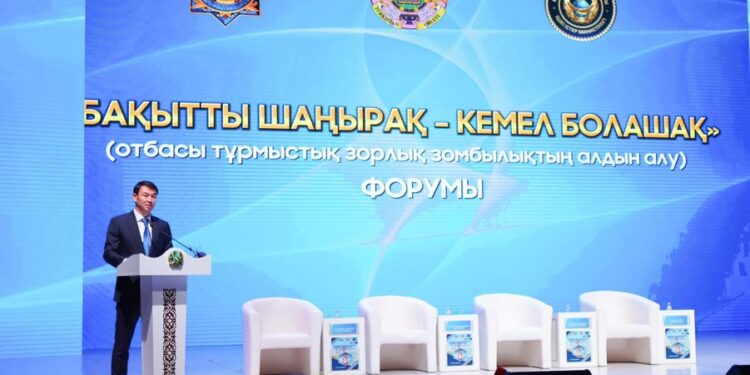 ТҮРКІСТАНДА «БАҚЫТТЫ ШАҢЫРАҚ — КЕМЕЛ БОЛАШАҚ» РЕСПУБЛИКАЛЫҚ ФОРУМЫ ӨТТІ