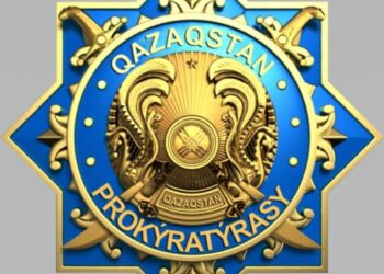 Квазимемлекеттік секторға ұсынылатын сыбайлас жемқорлық туралы мәліметтерге қатысты